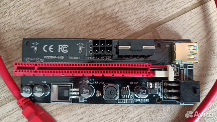 Райзер pci-e 009s