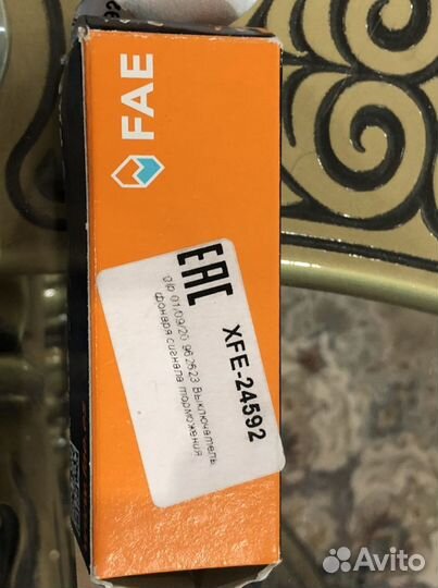 Выключатель сигнала торможения Мерседес 211