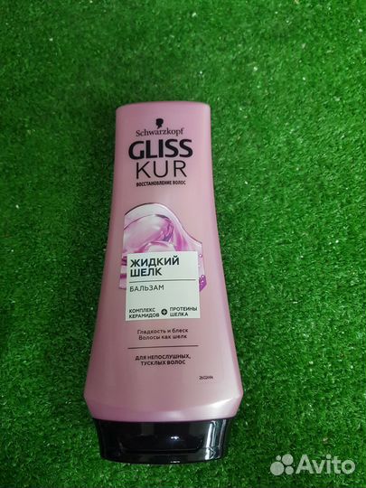 Бальзам для волос