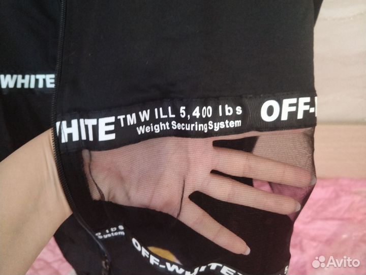 Спортивный костюм тройка женский