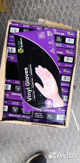 Перчатки нитриловые виниловые плотные размер XS-S