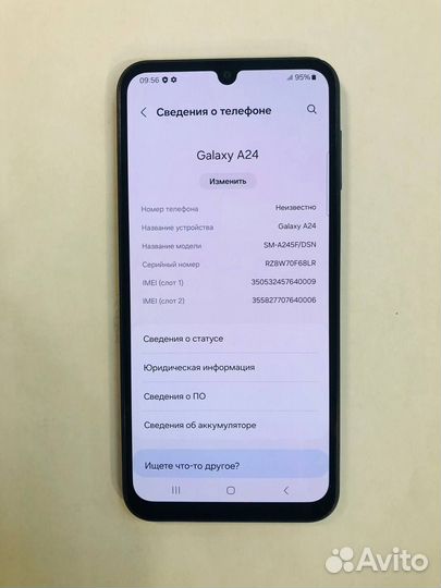 Samsung Galaxy A24, 6/128 ГБ