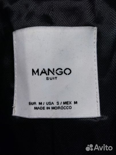 Пальто демисезонное 44-46