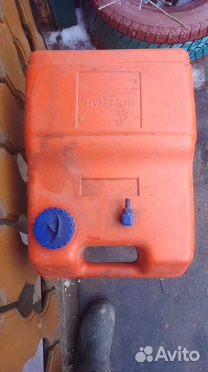 Топливный бак для лодки