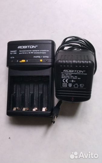 Зарядные уст-ва для аккумуляторов(3-штуки)