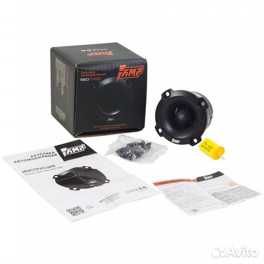 NEO TW20 эстрадный твиттер