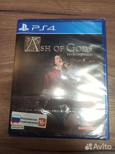 PS4 игра Ravenscourt Ash of Gods: Redemption