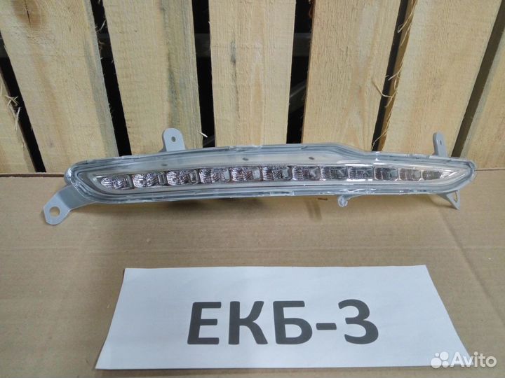 Ходовой огонь правый Kia Optima 3 TF 2010-2016