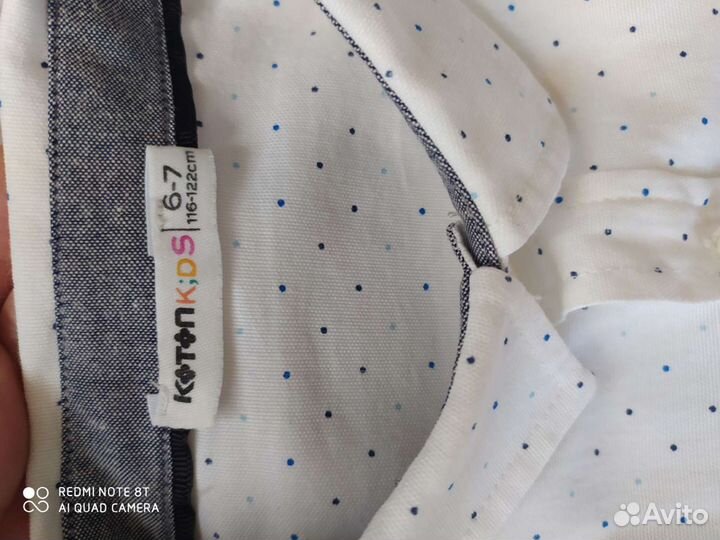 Рубашки для мальчика