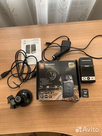 Автомобильный видеорегистратор Мystery MDR-800HD