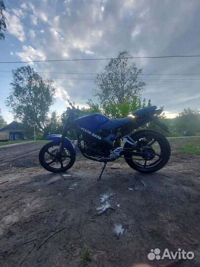 Centurion bitrix 125