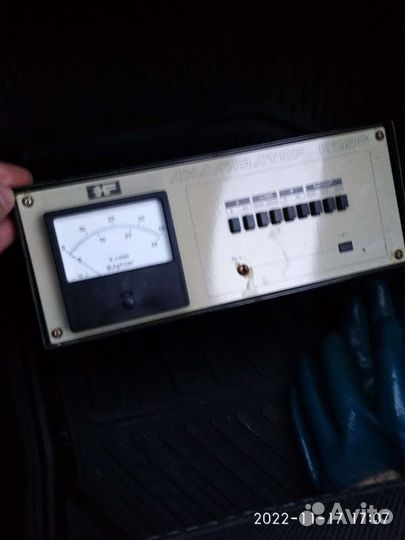 Диагностика двс