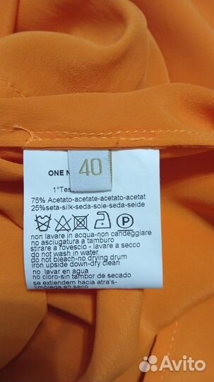 Туника женская