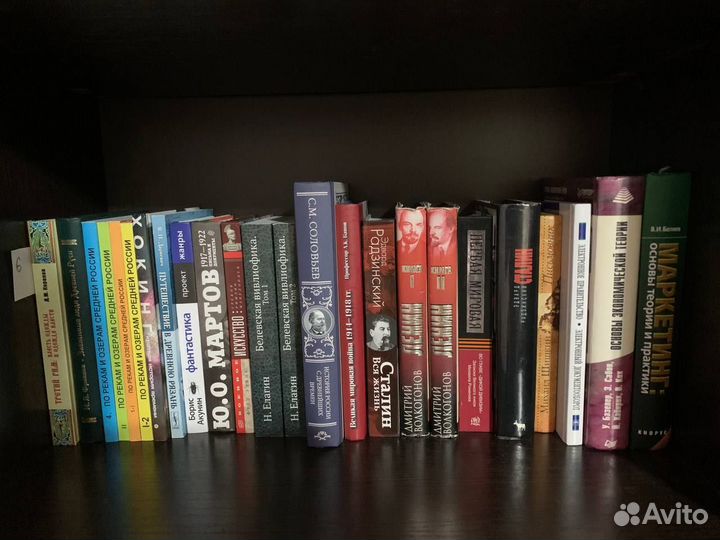 Книги разные