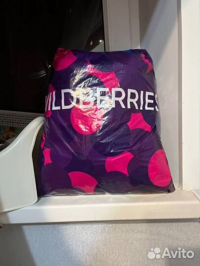 Веши пакетом для девочки