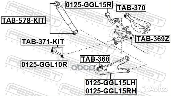 Тяга toyota highlander/kluger 13- задн.подв.поп