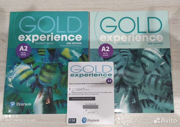 Gold Experience 2nd editon: все уровни