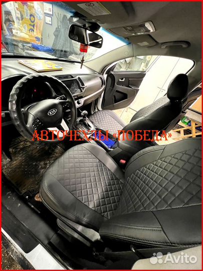 Чехлы Kia Sportage 3 из экокожи чёрные Ромб