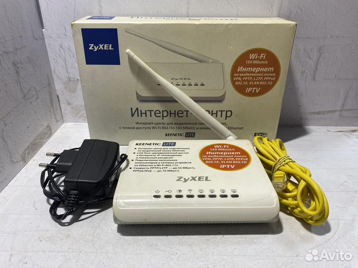 Wi-Fi Роутер Zuxel Keenetic Lite