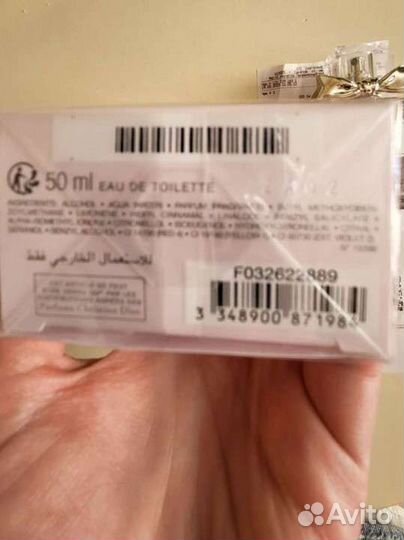 Miss dior blooming bouquet 50мл