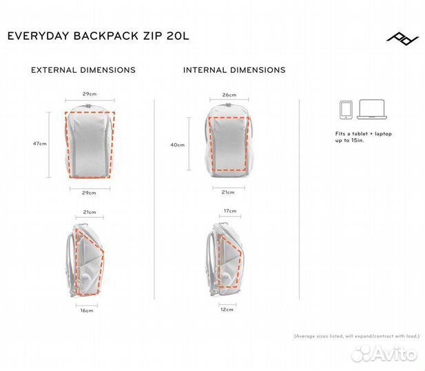 Рюкзак Peak Design The Everyday Backpack Zip 20L V