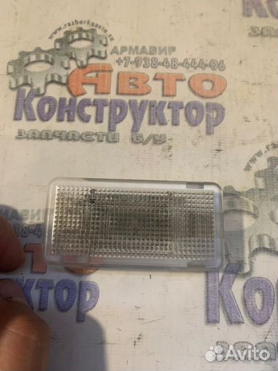 Плафон подсветки багажника Bmw 5 Седан Iv 530 D