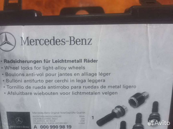 Болты колесные секретки Mercedes Benz