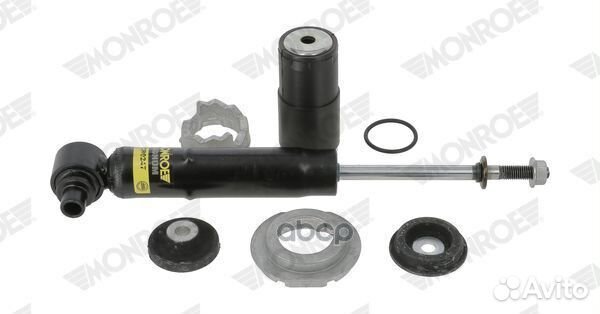 Гаситель CB0247 Monroe