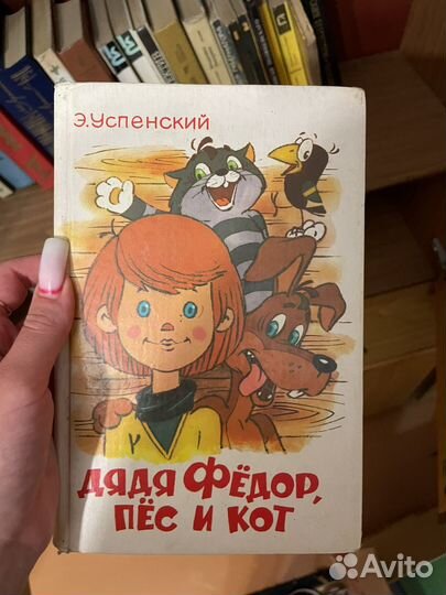 Книги