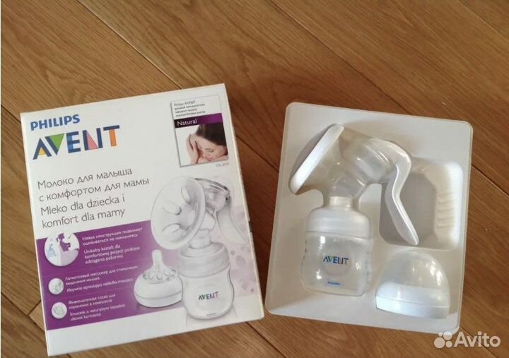 Молокоотсос ручной avent natural