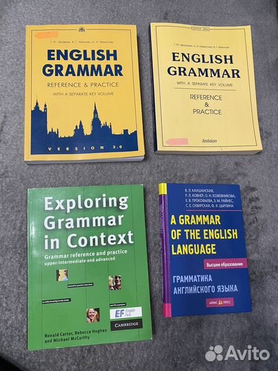 Книги и учебники по английскому языку много