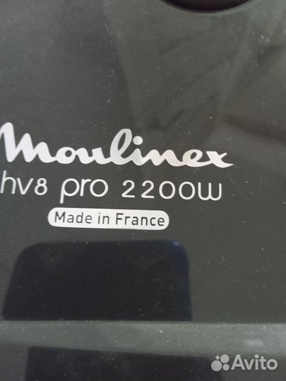 Мясорубка электрическая