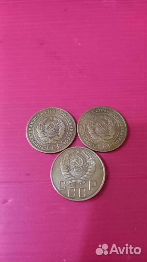 Монеты ранних советов#023