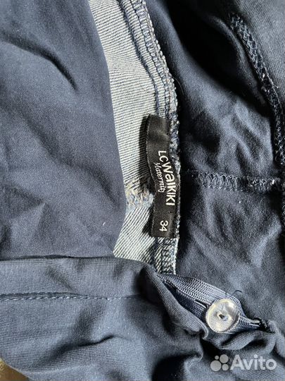 Джинсы для беременных 40 42 пакетом 4шт