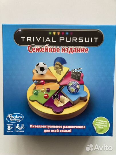 Интеллектуальная игра trivial pursuit