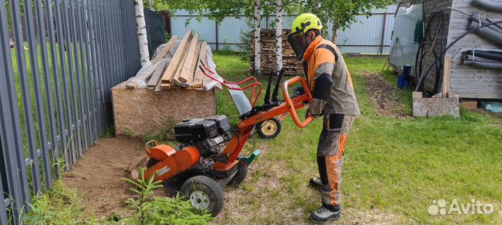 Измельчение пней,корчевание,удаление пней