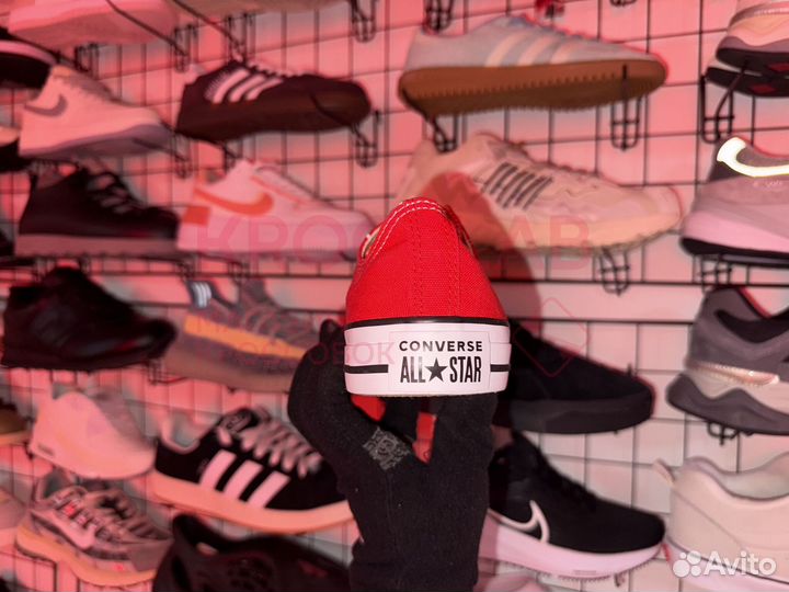 Converse Chuck Taylor All Star red