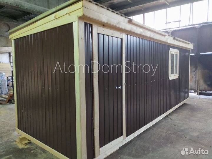 Готовые бытовки в наличии