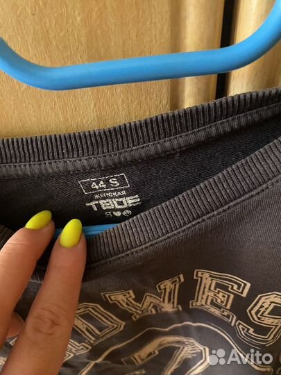 Кофта женская