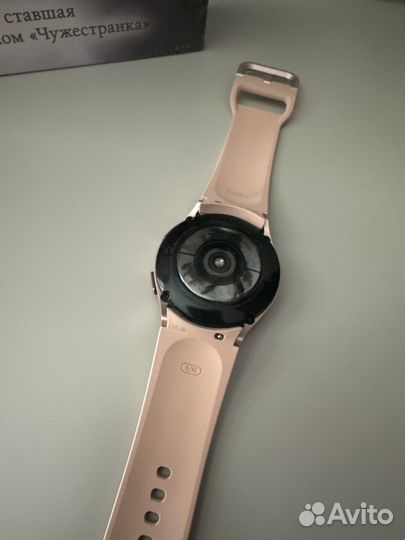 Часы samsung galaxy watch 5