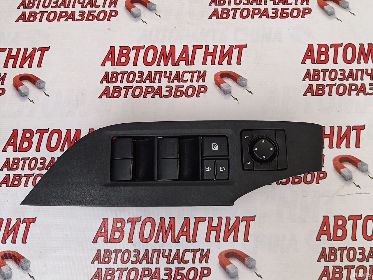 Блок стеклоподъёмников Тойота Рав 4 50