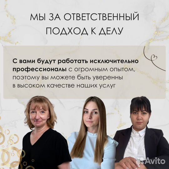 Лицензирование образовательный деятельности