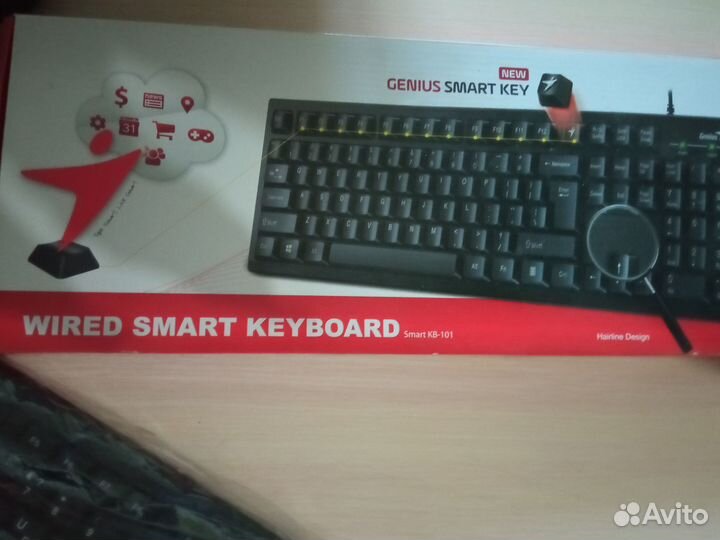 Клавиатура