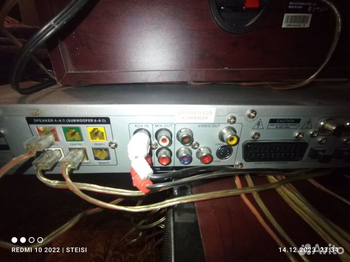 Домашний кинотеатр bbk 5.1