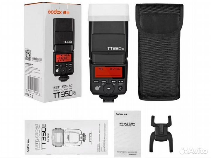 Фотовспышка Godox Thinklite TT350S для Sony