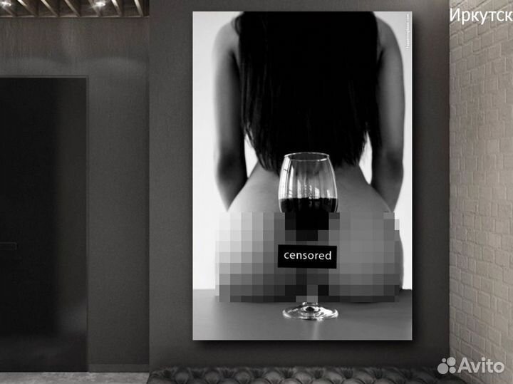 Картина на холсте 