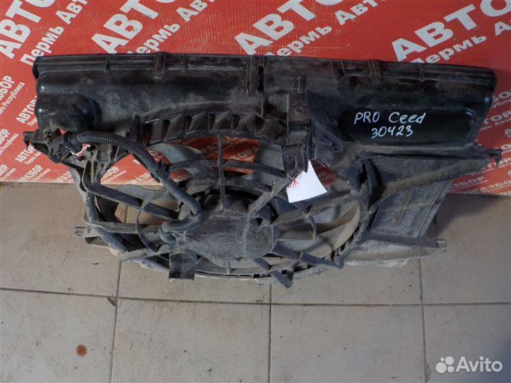 Вентилятор охлаждения радиатора Kia Ceed хэтчбек