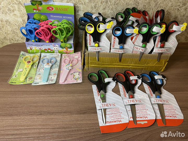 Канцелярия для школы. Канцтовары