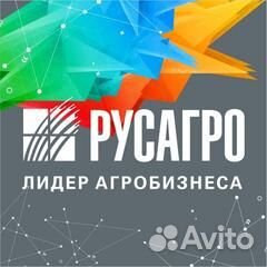 Аппаратчик обработки зерна 4 разряда (слесарь)