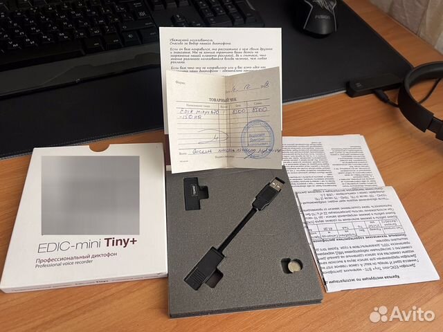 Професиональный диктофон edic - mini Tiny + купить в Москве ...